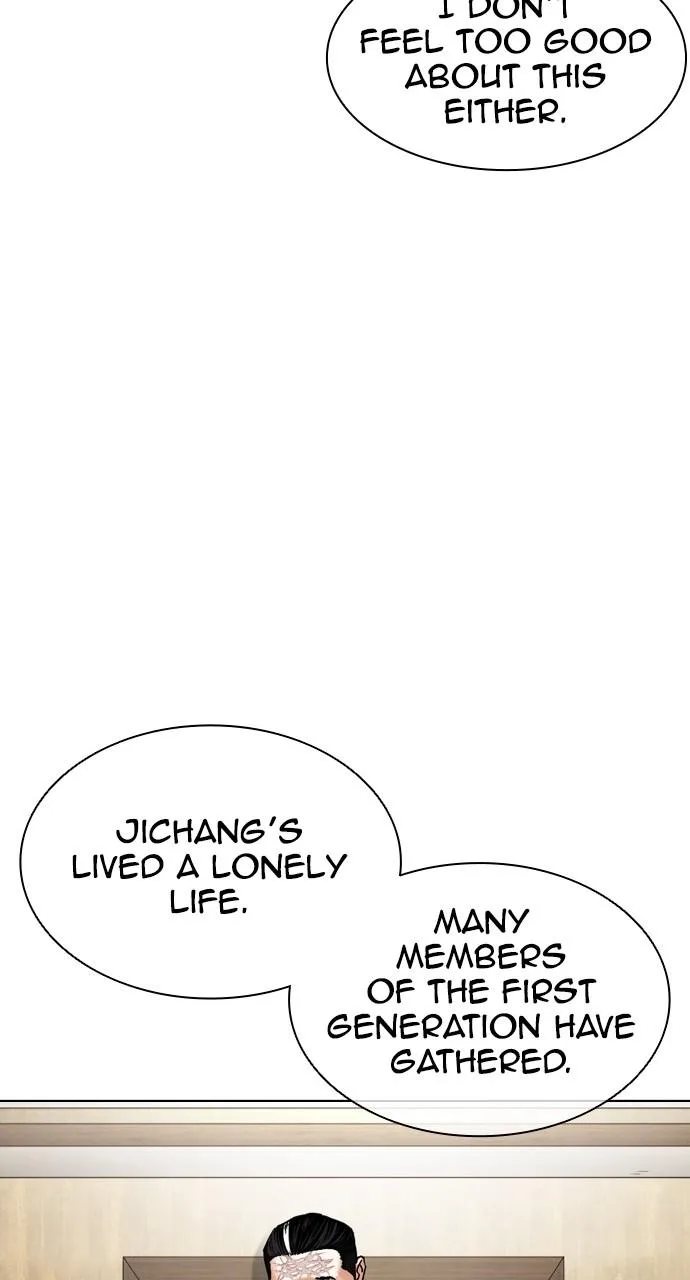 Lookism - Chapter 442 - Page 24