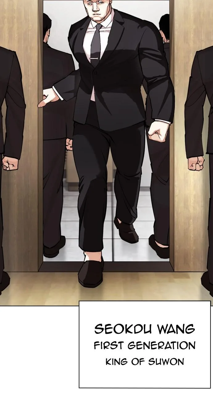 Lookism - Chapter 442 - Page 25
