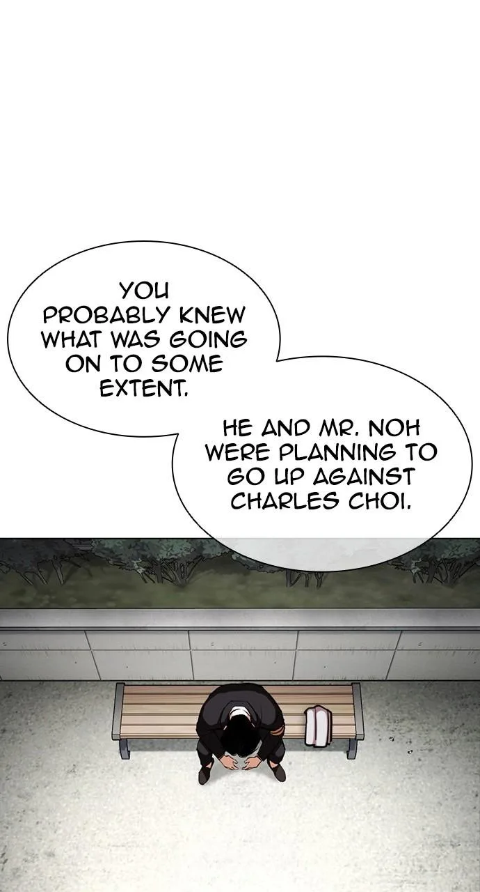 Lookism - Chapter 442 - Page 31