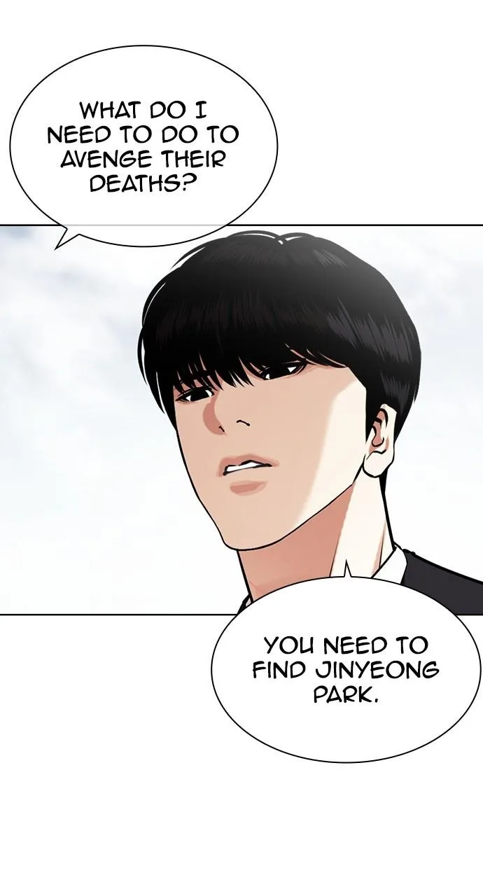 Lookism - Chapter 442 - Page 33