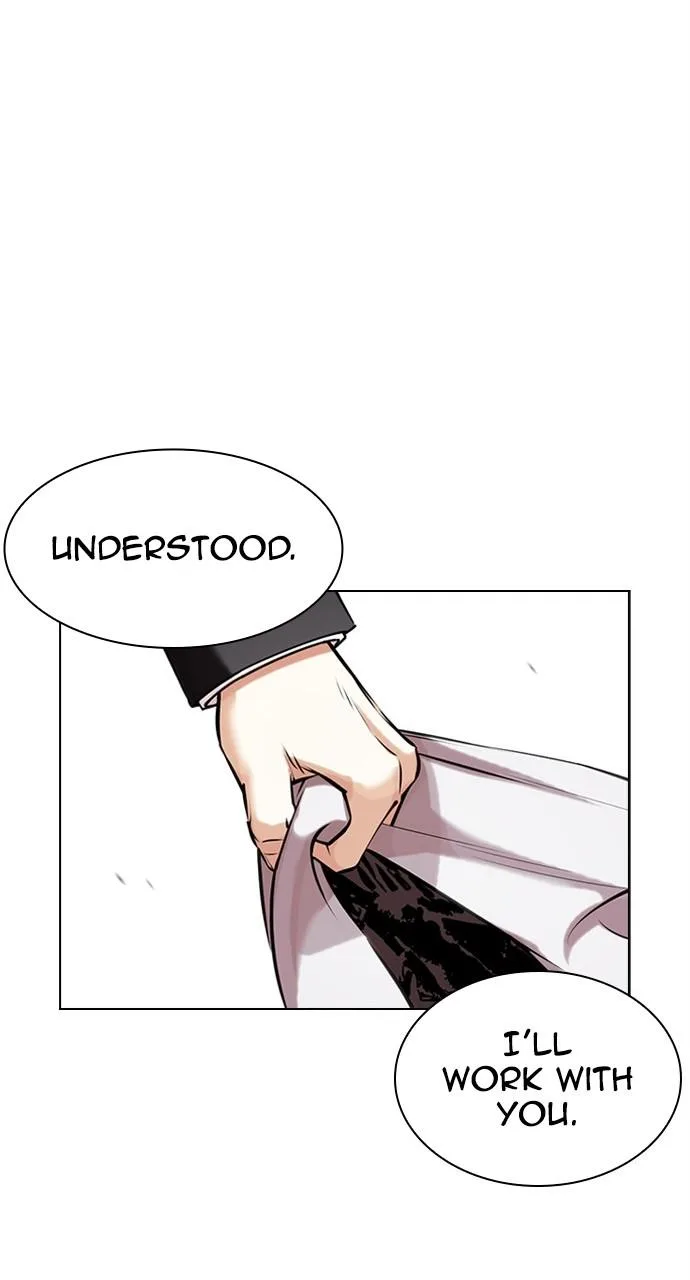 Lookism - Chapter 442 - Page 36