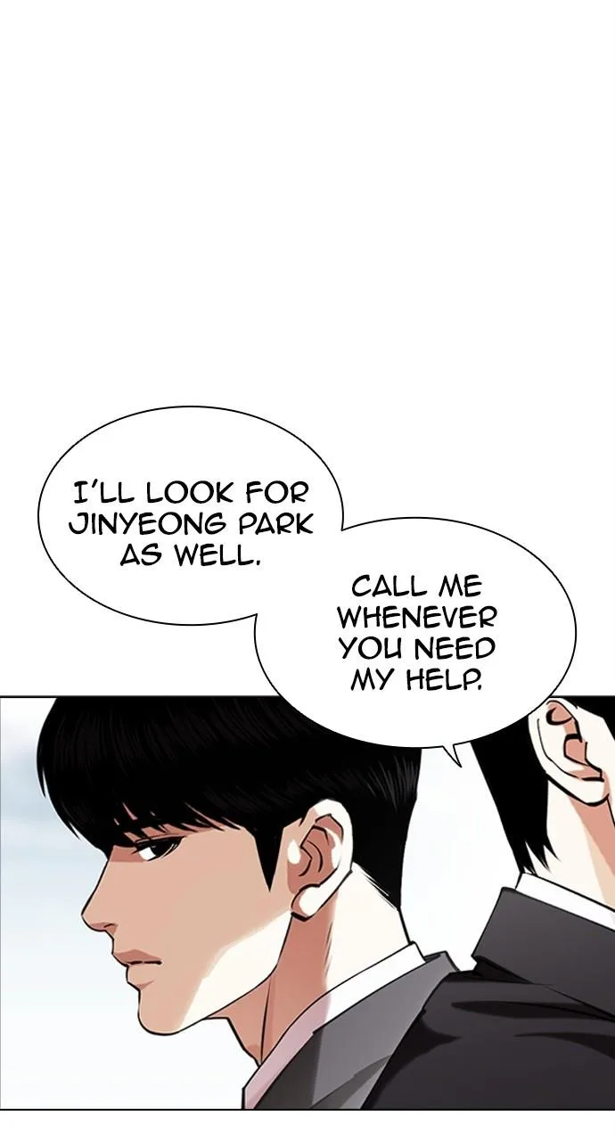 Lookism - Chapter 442 - Page 37