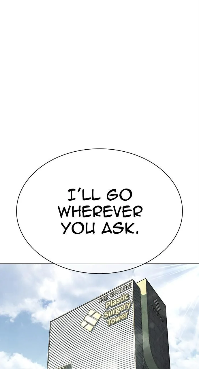 Lookism - Chapter 442 - Page 38