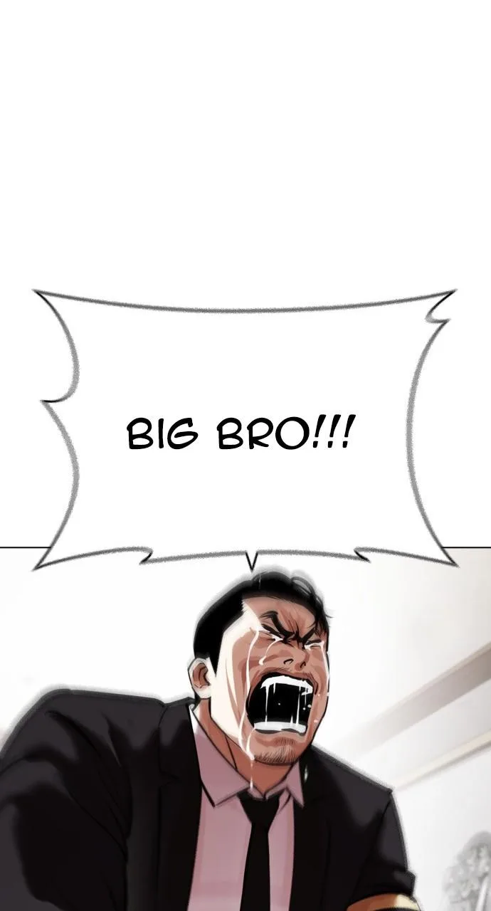 Lookism - Chapter 442 - Page 4