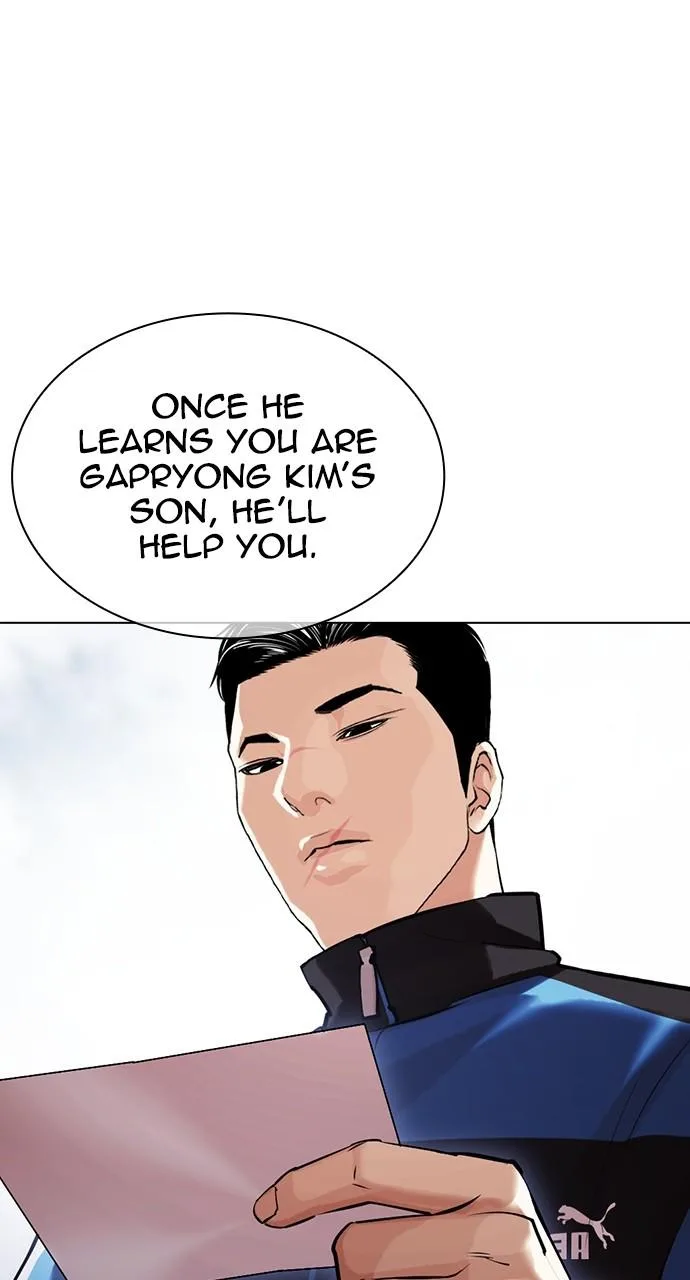 Lookism - Chapter 442 - Page 55