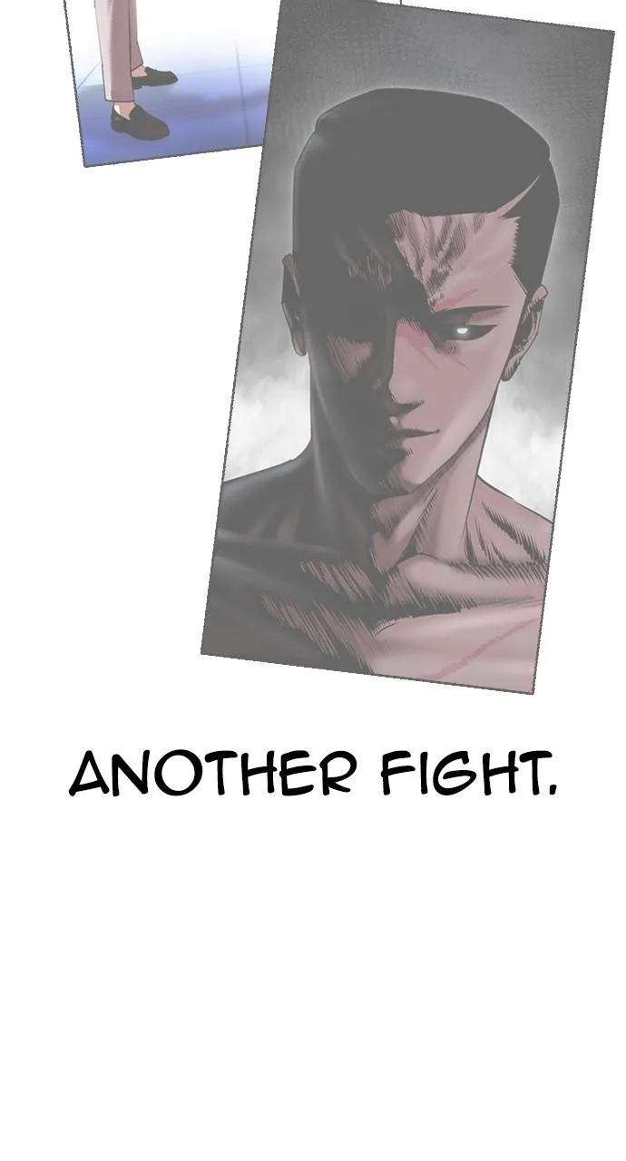 Lookism - Chapter 442 - Page 57