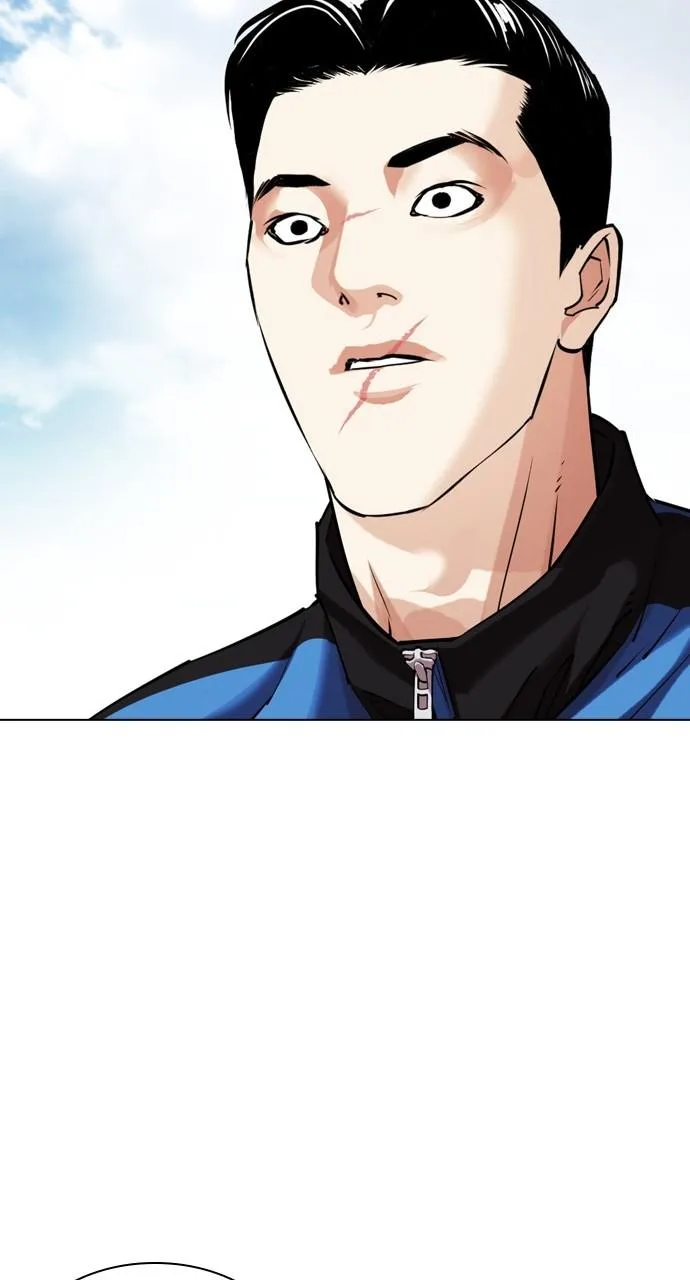 Lookism - Chapter 442 - Page 73
