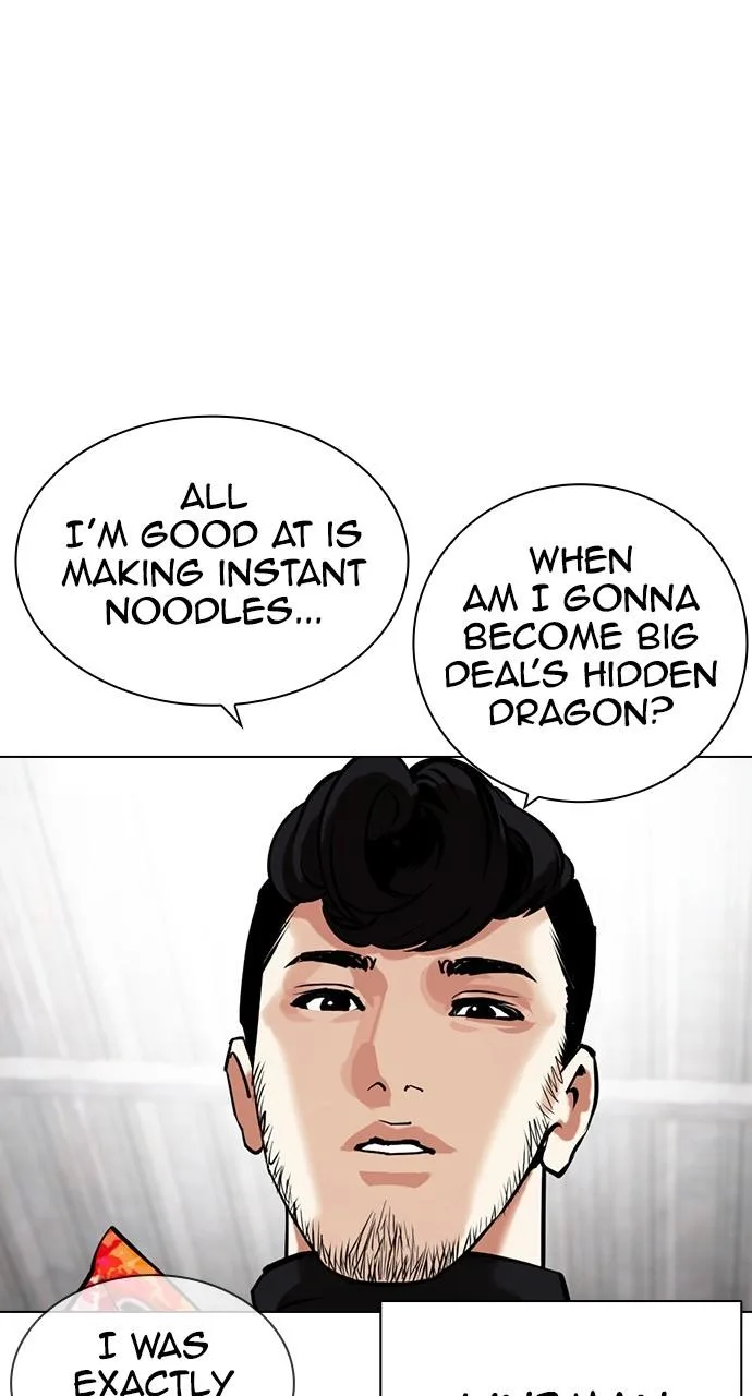 Lookism - Chapter 442 - Page 76