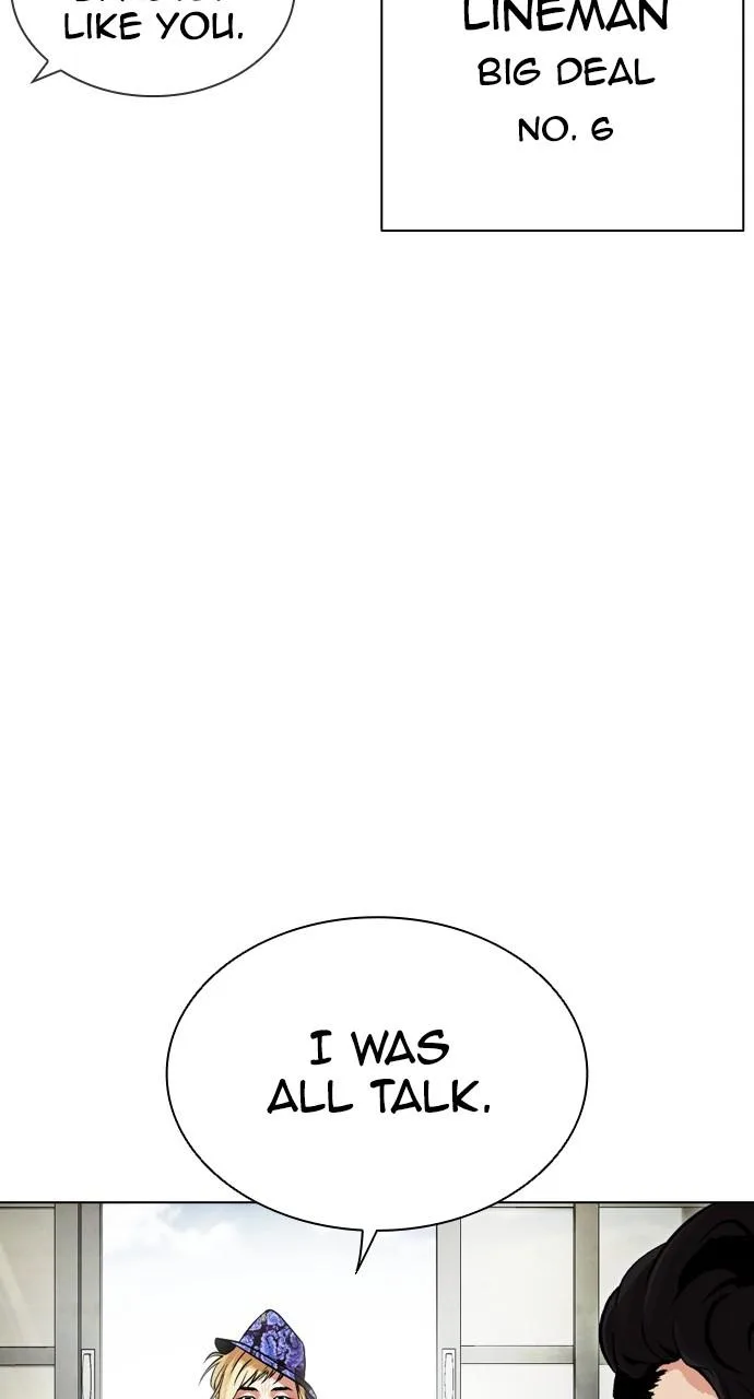 Lookism - Chapter 442 - Page 77