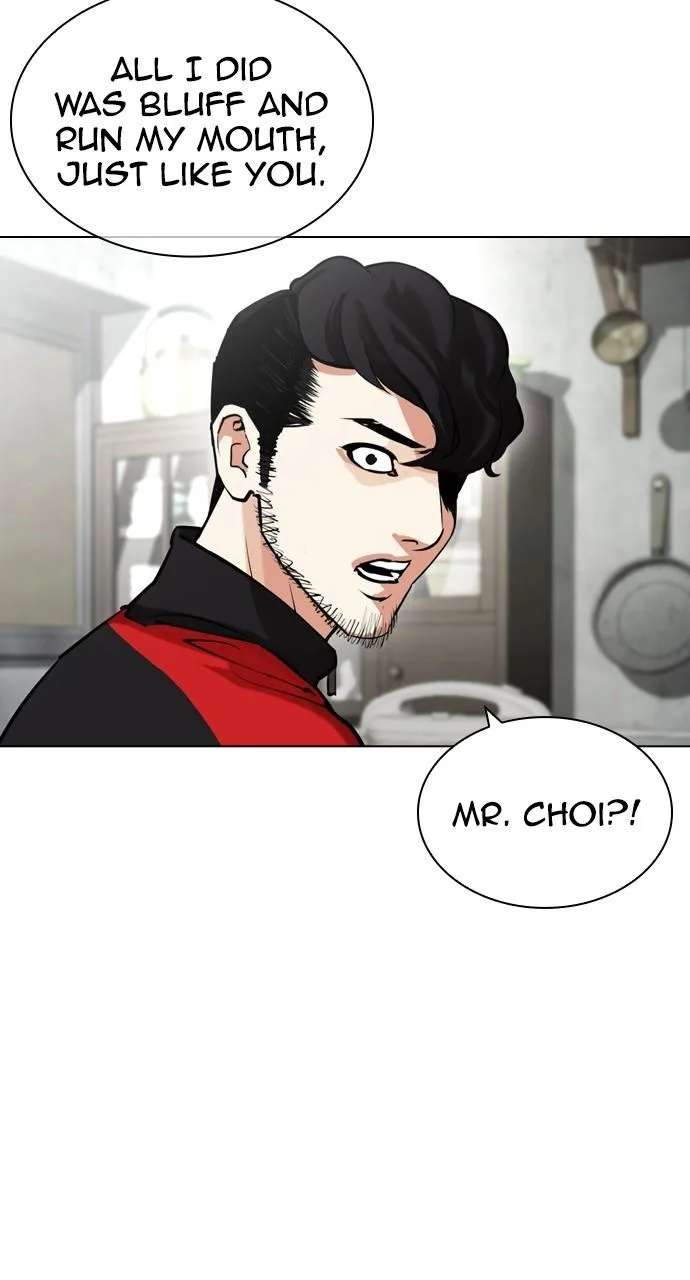 Lookism - Chapter 442 - Page 79