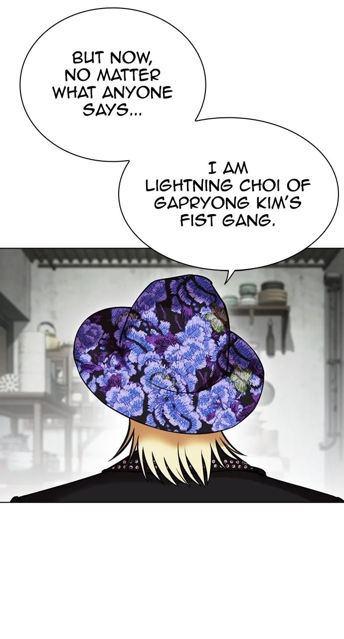Lookism - Chapter 442 - Page 80