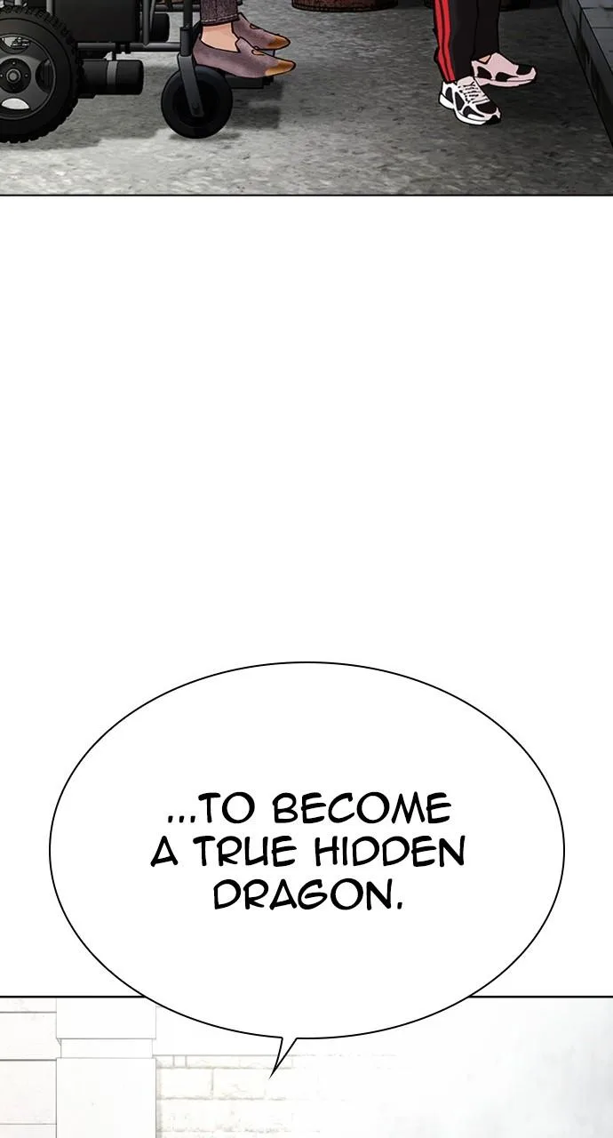 Lookism - Chapter 442 - Page 82