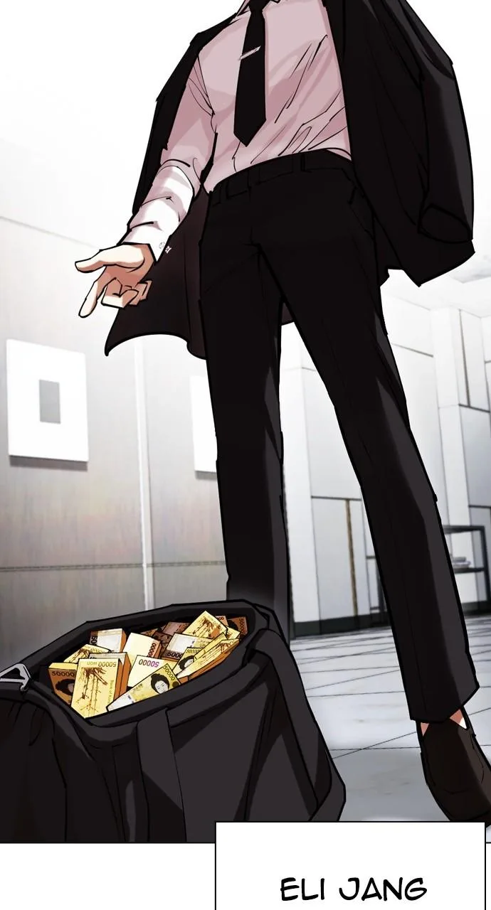 Lookism - Chapter 442 - Page 86