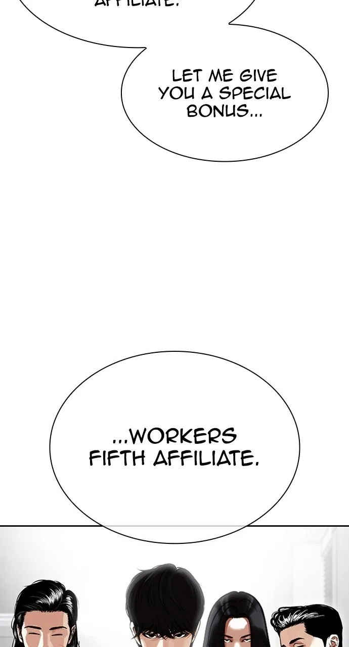 Lookism - Chapter 442 - Page 90