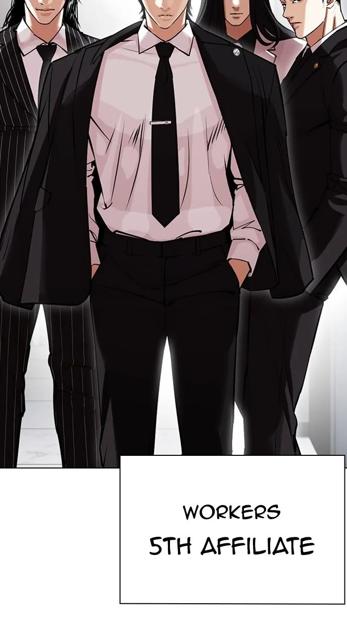 Lookism - Chapter 442 - Page 91