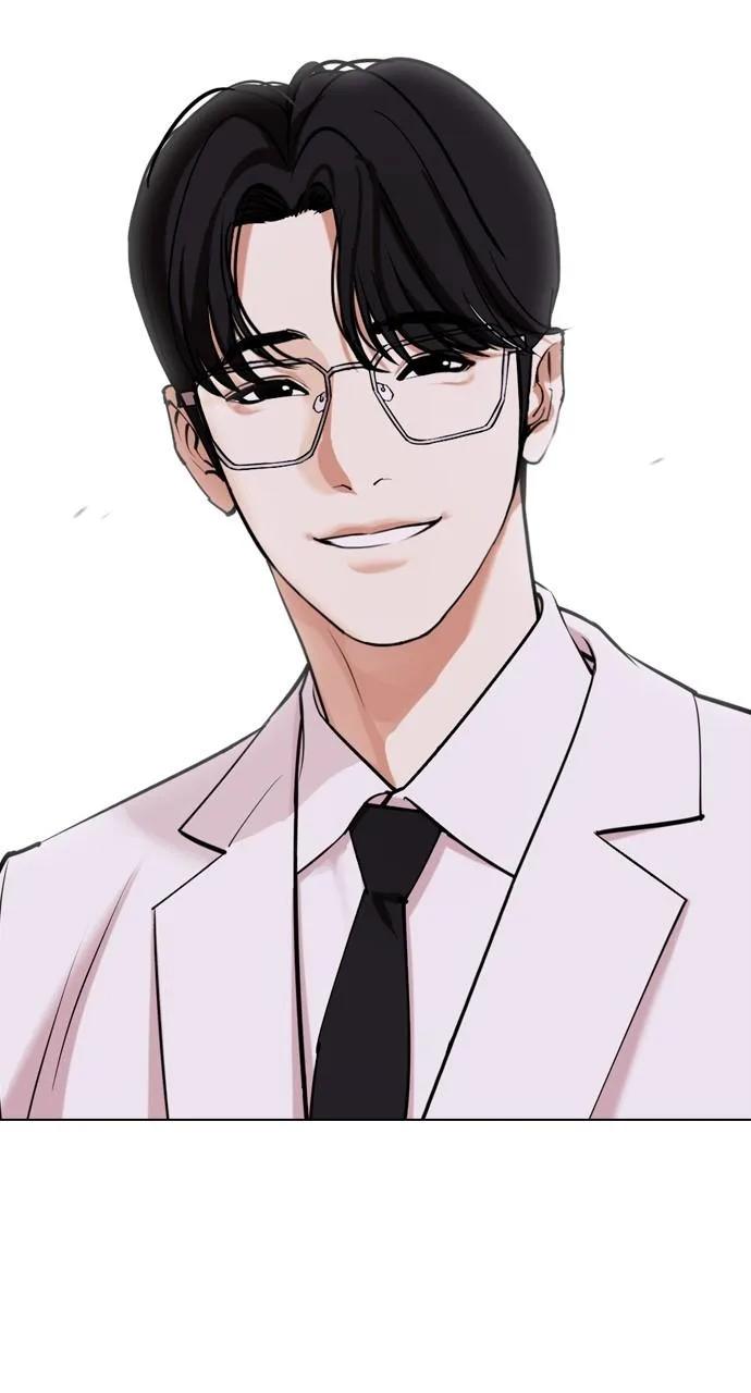 Lookism - Chapter 443 - Page 10