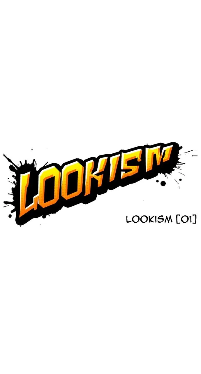 Lookism - Chapter 443 - Page 11