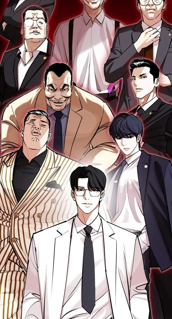 Lookism - Chapter 443 - Page 110
