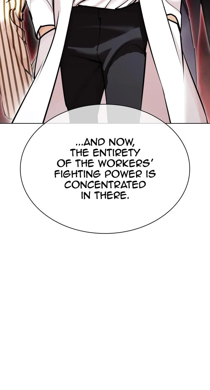Lookism - Chapter 443 - Page 111