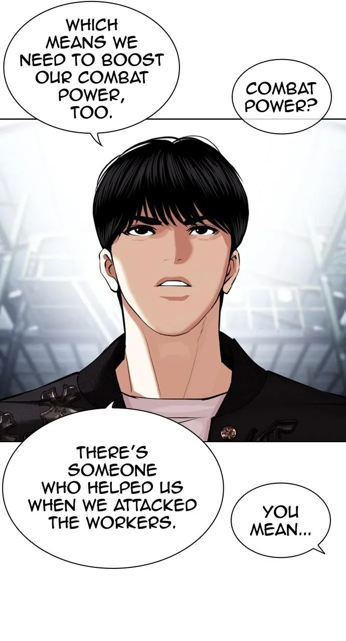 Lookism - Chapter 443 - Page 112