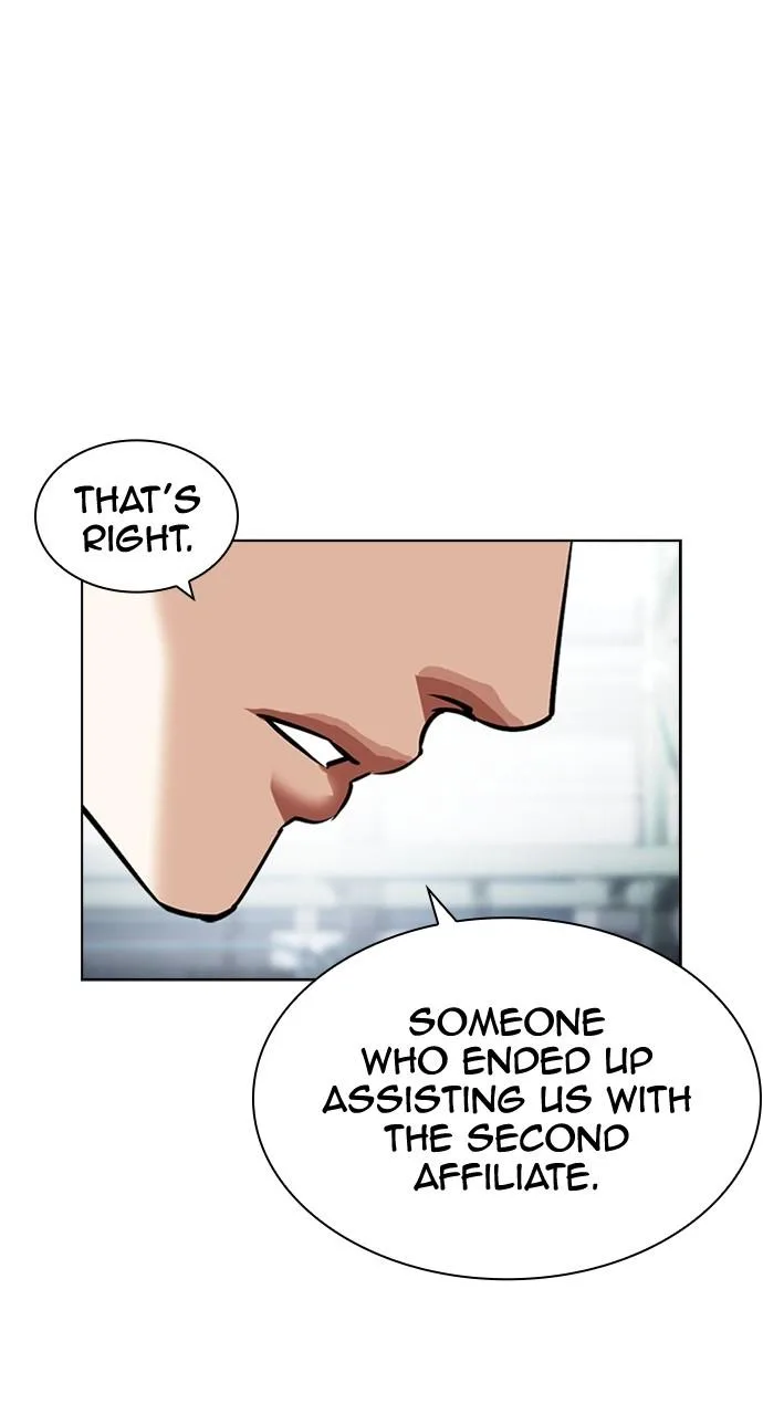 Lookism - Chapter 443 - Page 113