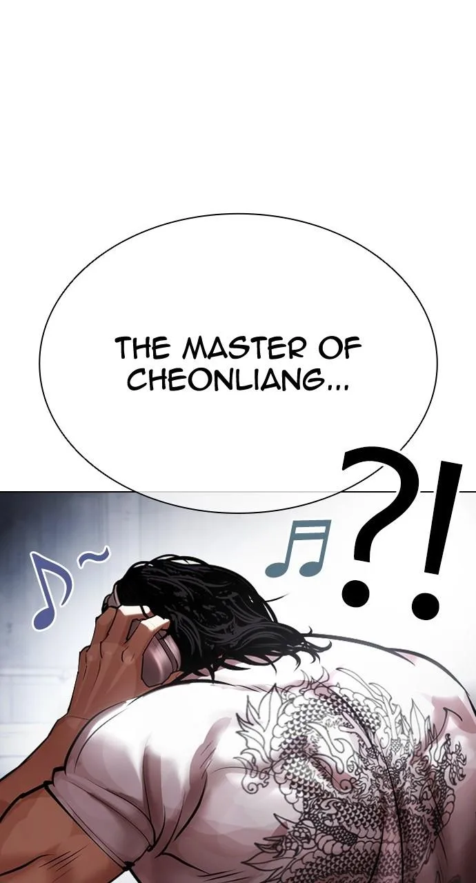 Lookism - Chapter 443 - Page 114