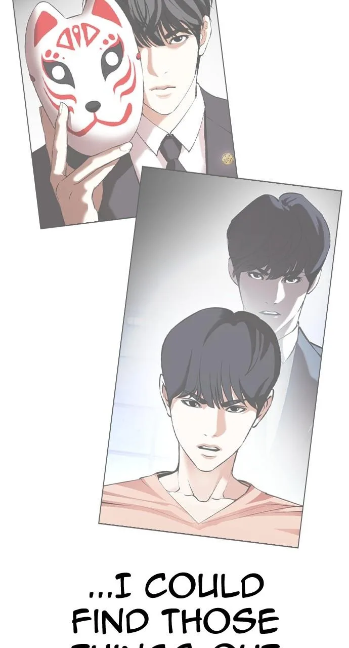 Lookism - Chapter 443 - Page 119