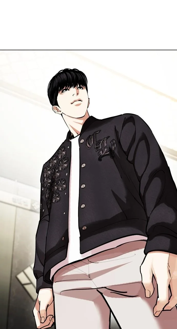 Lookism - Chapter 443 - Page 12