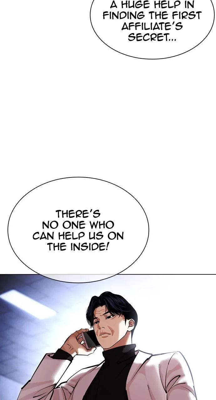 Lookism - Chapter 443 - Page 121