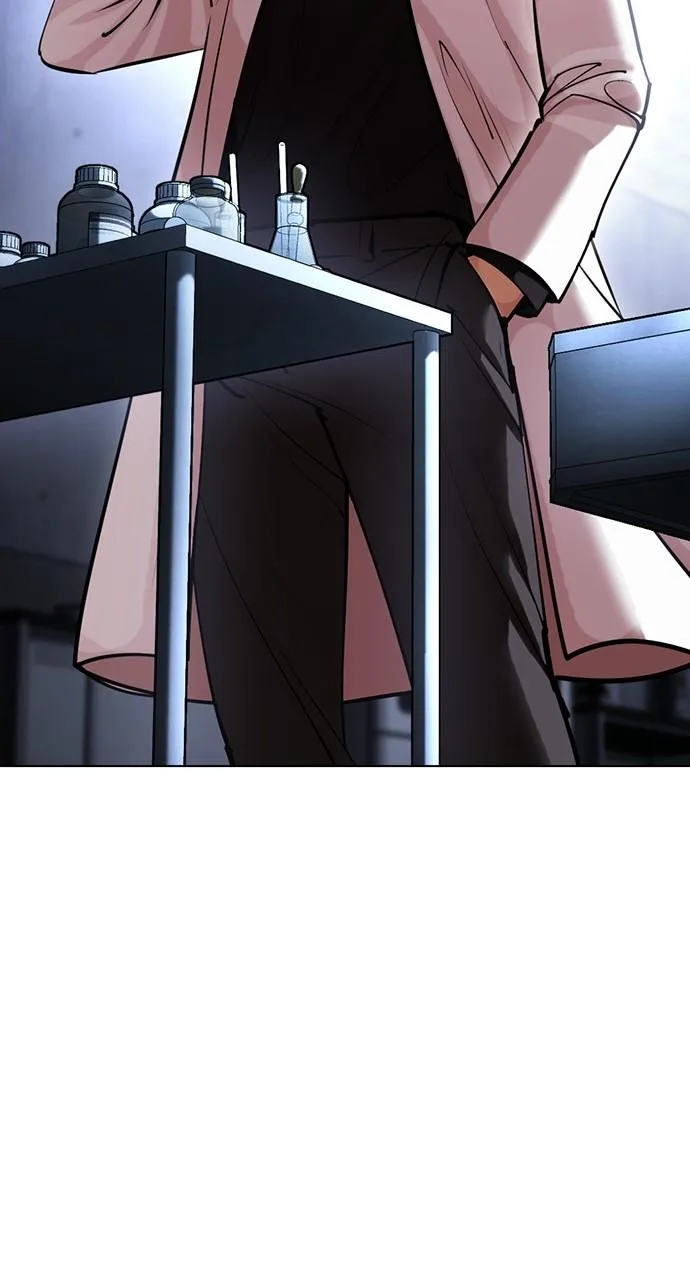 Lookism - Chapter 443 - Page 122