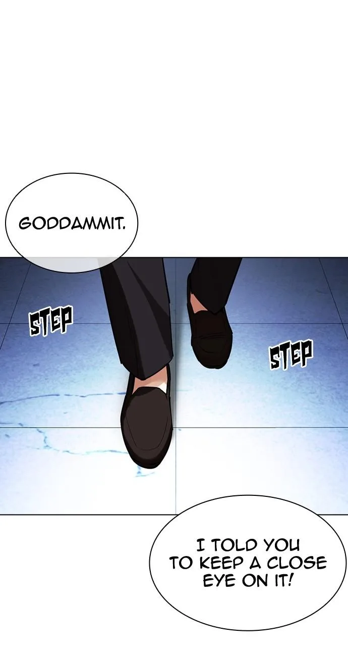 Lookism - Chapter 443 - Page 124