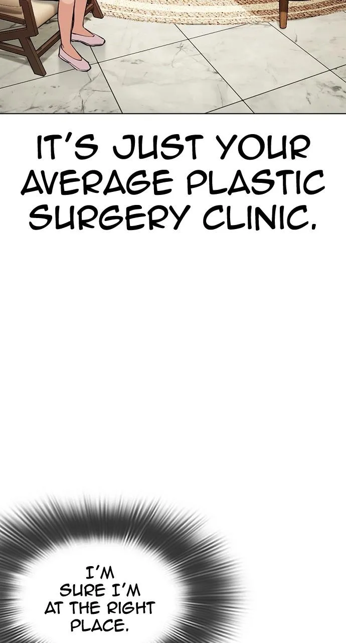 Lookism - Chapter 443 - Page 14