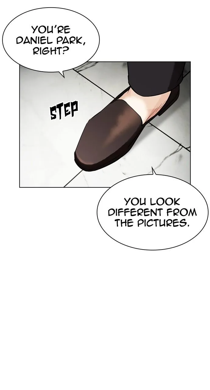 Lookism - Chapter 443 - Page 16