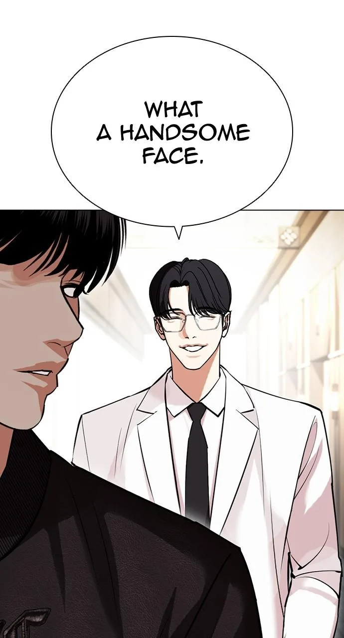 Lookism - Chapter 443 - Page 17