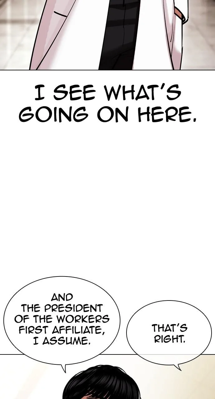 Lookism - Chapter 443 - Page 21