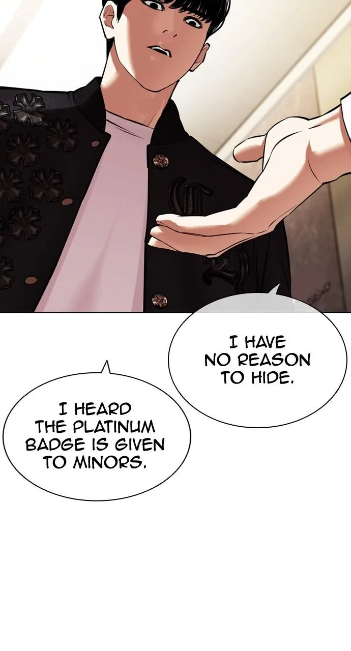 Lookism - Chapter 443 - Page 22