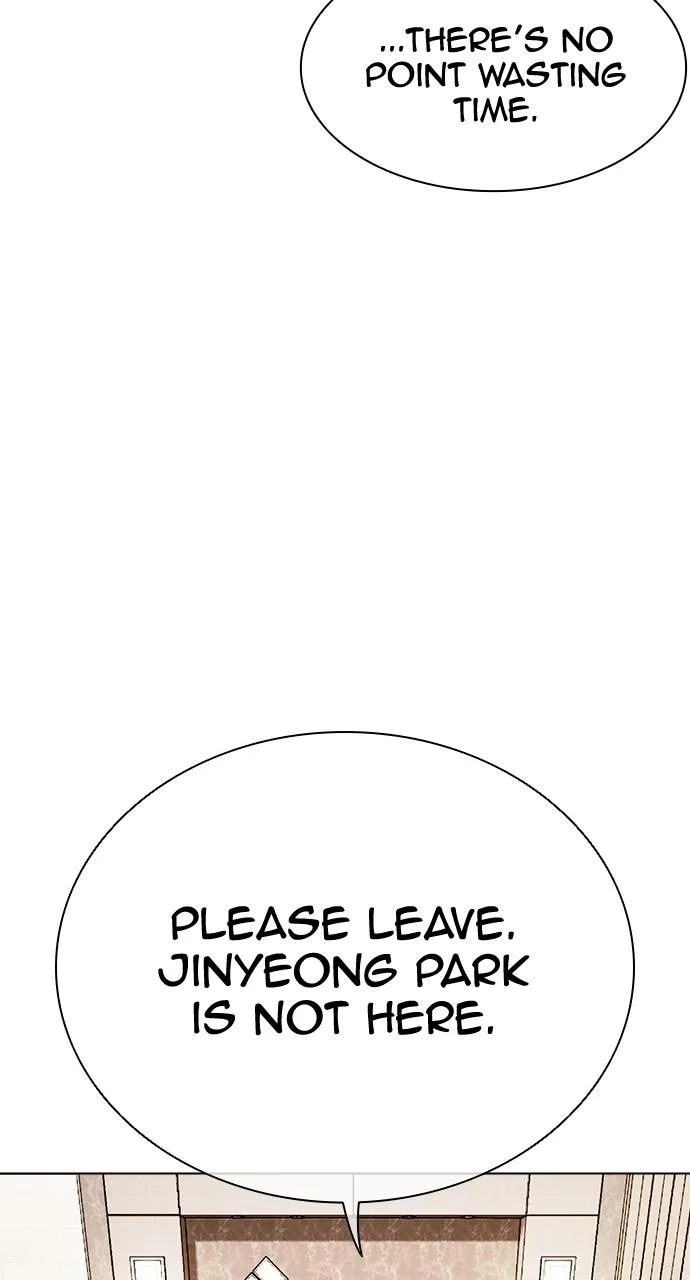 Lookism - Chapter 443 - Page 25
