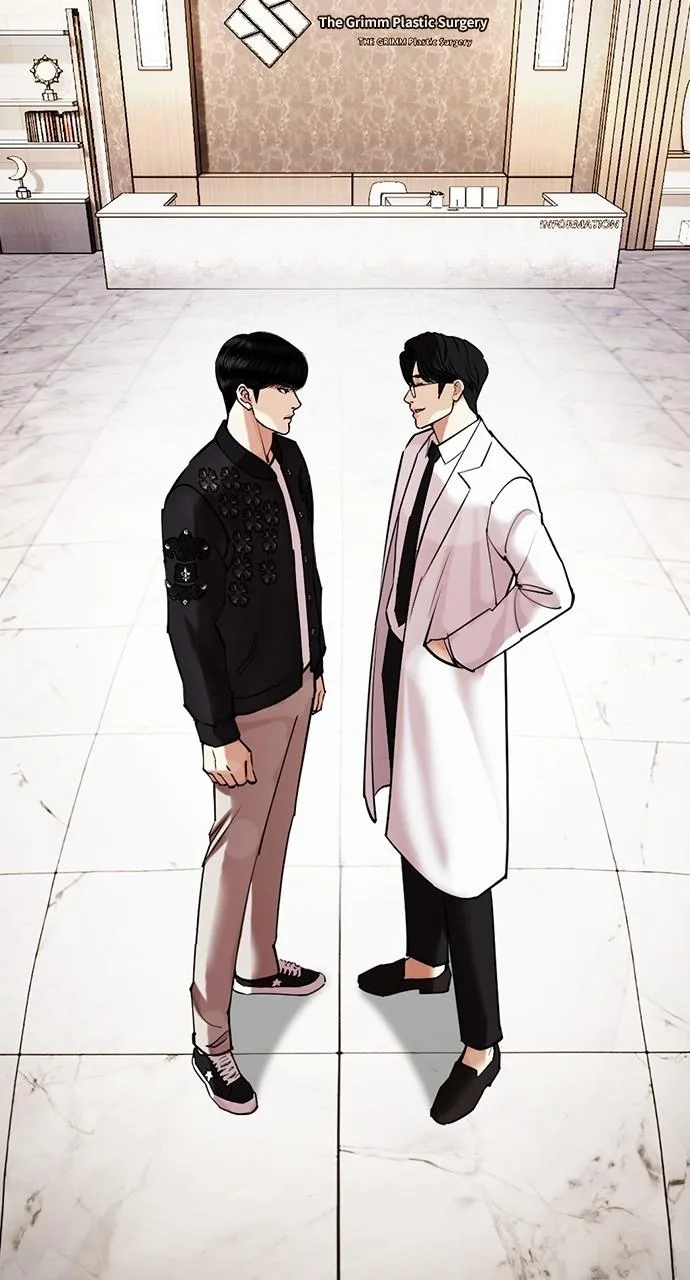 Lookism - Chapter 443 - Page 26