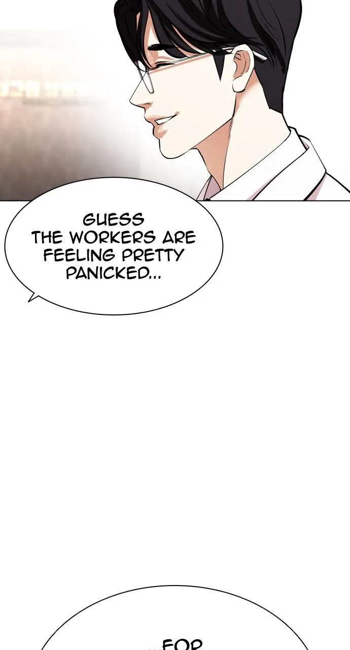 Lookism - Chapter 443 - Page 28