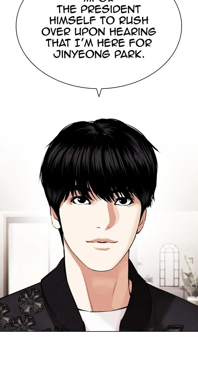 Lookism - Chapter 443 - Page 29