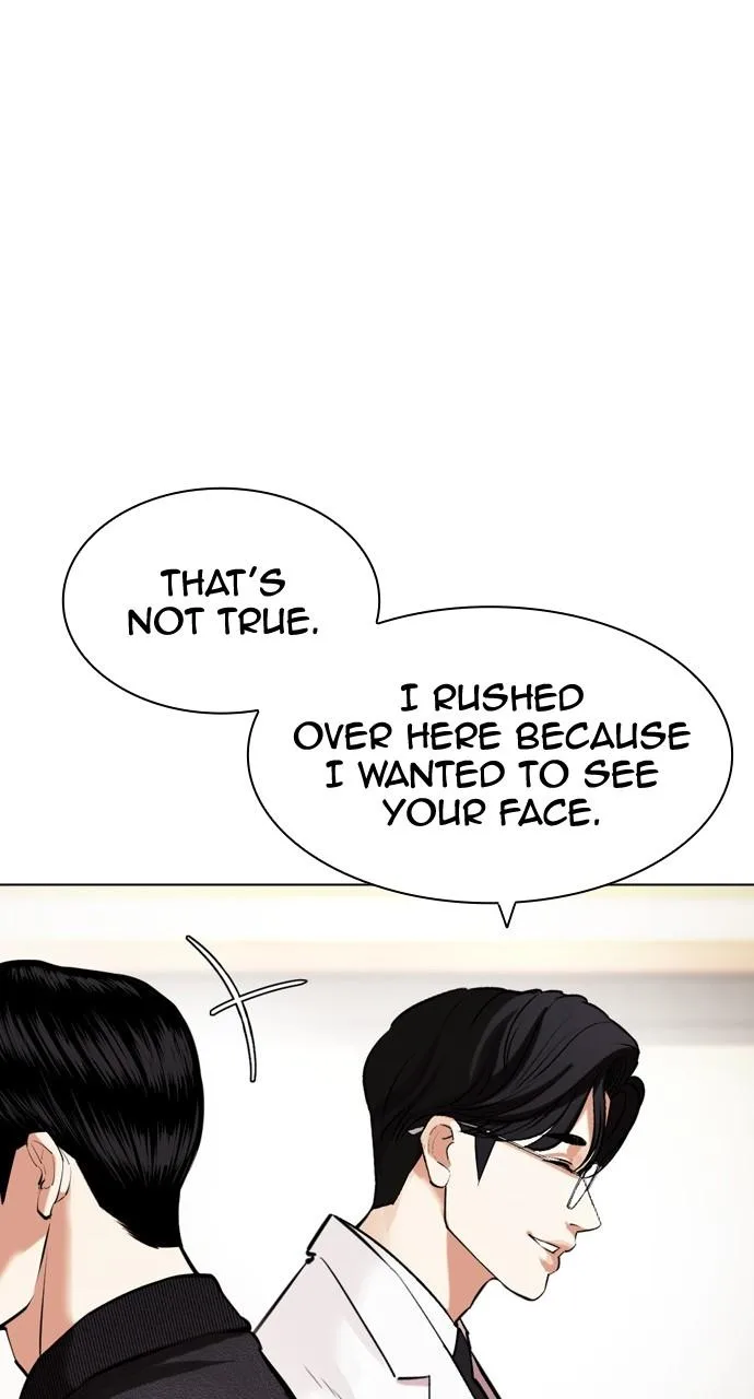 Lookism - Chapter 443 - Page 30
