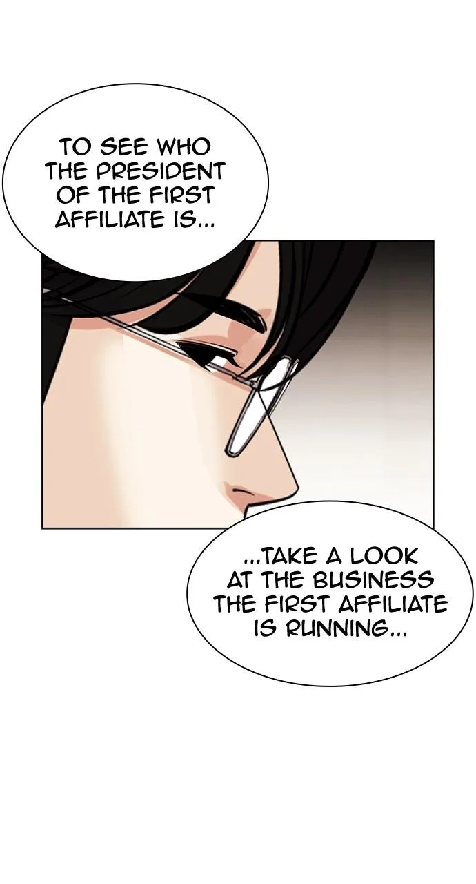 Lookism - Chapter 443 - Page 32