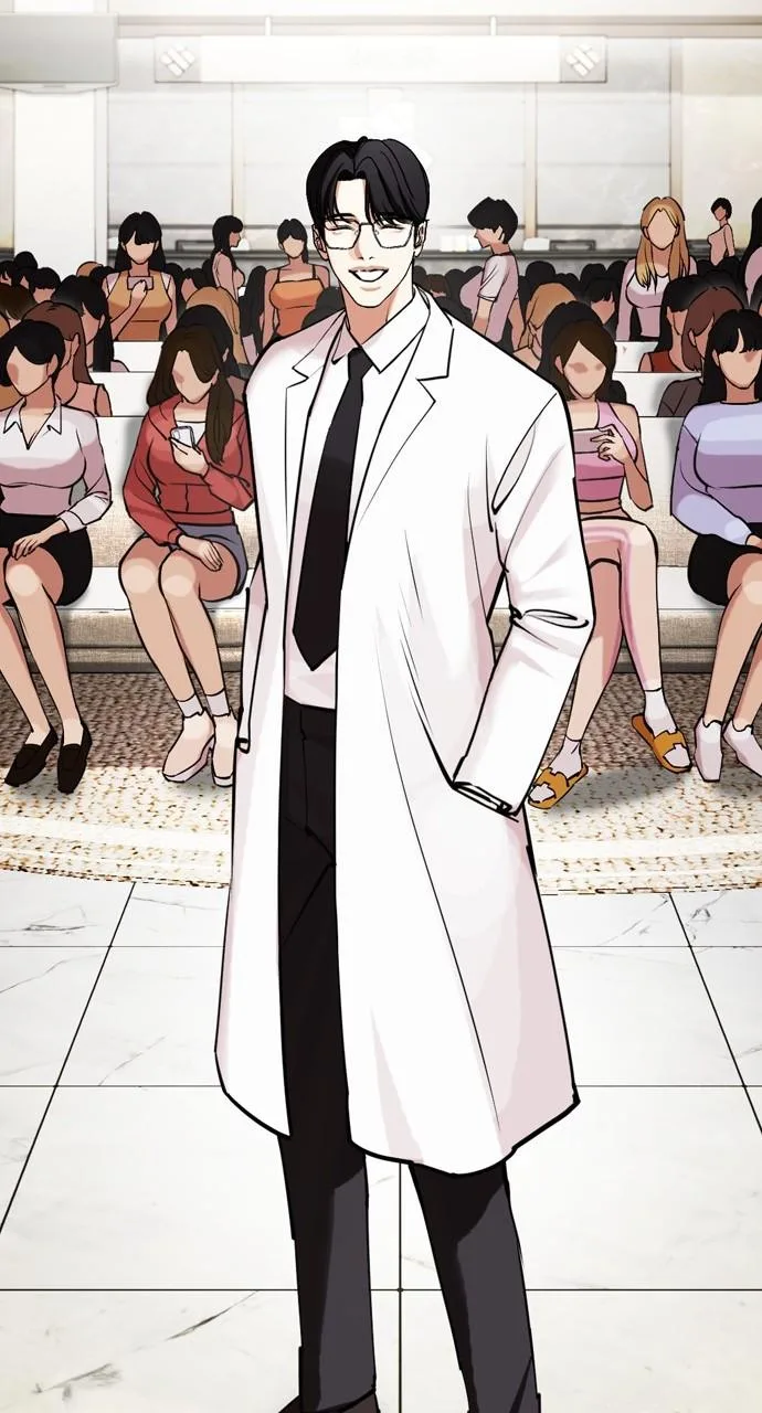 Lookism - Chapter 443 - Page 40