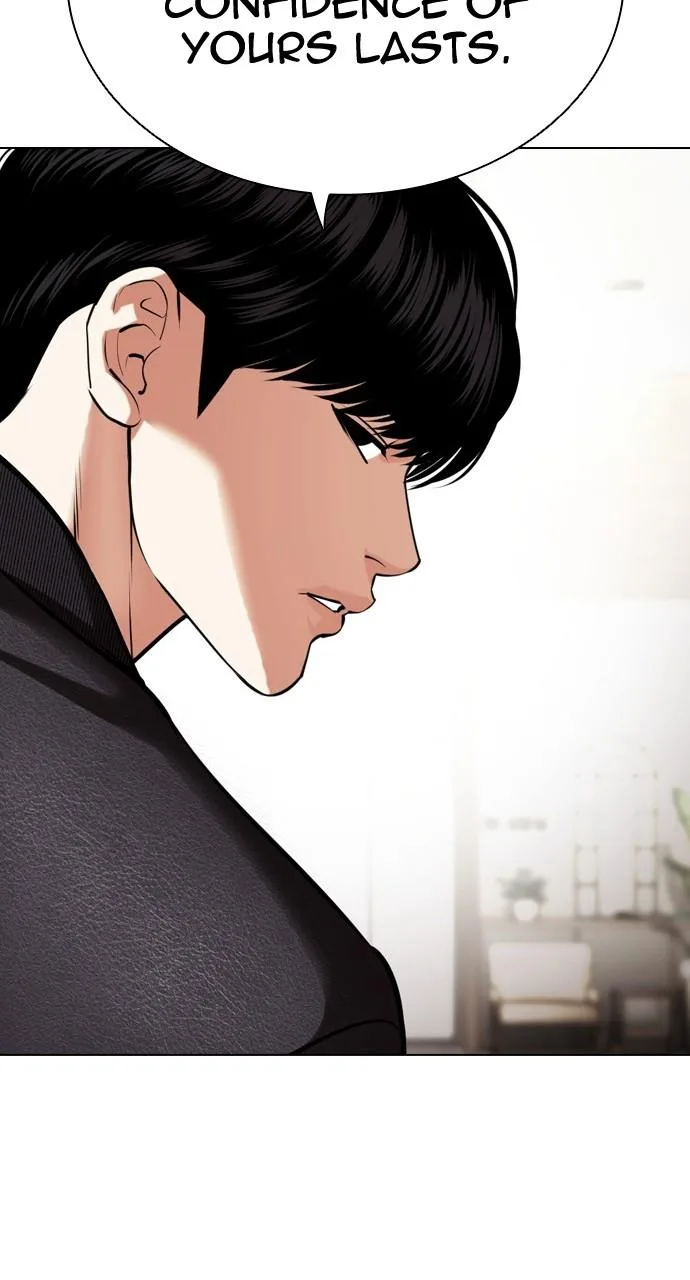 Lookism - Chapter 443 - Page 43