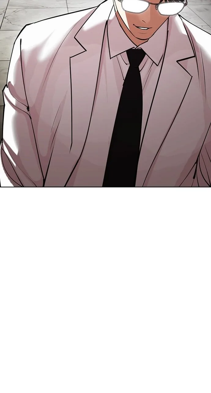 Lookism - Chapter 443 - Page 46