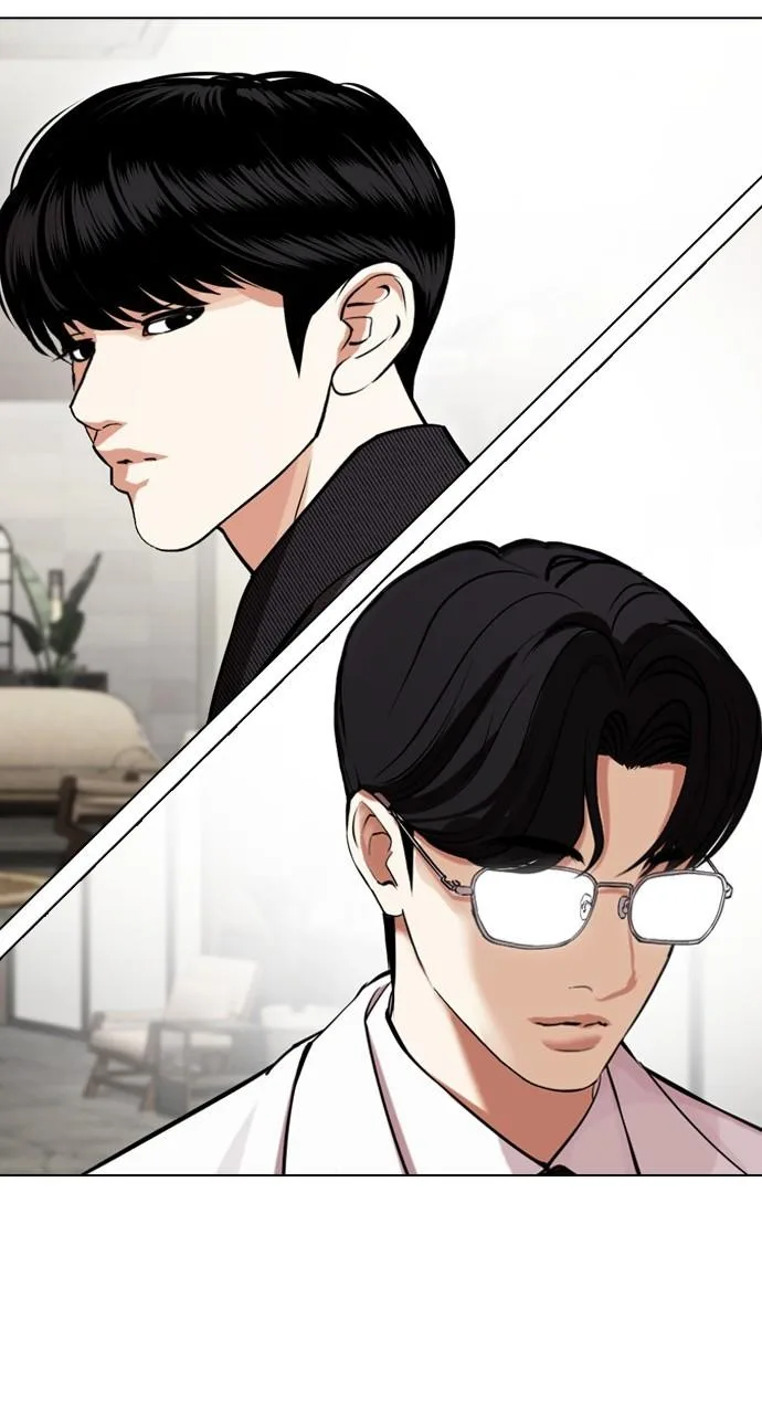 Lookism - Chapter 443 - Page 47