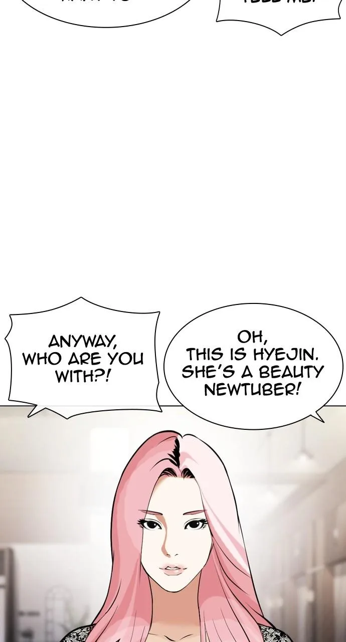 Lookism - Chapter 443 - Page 53