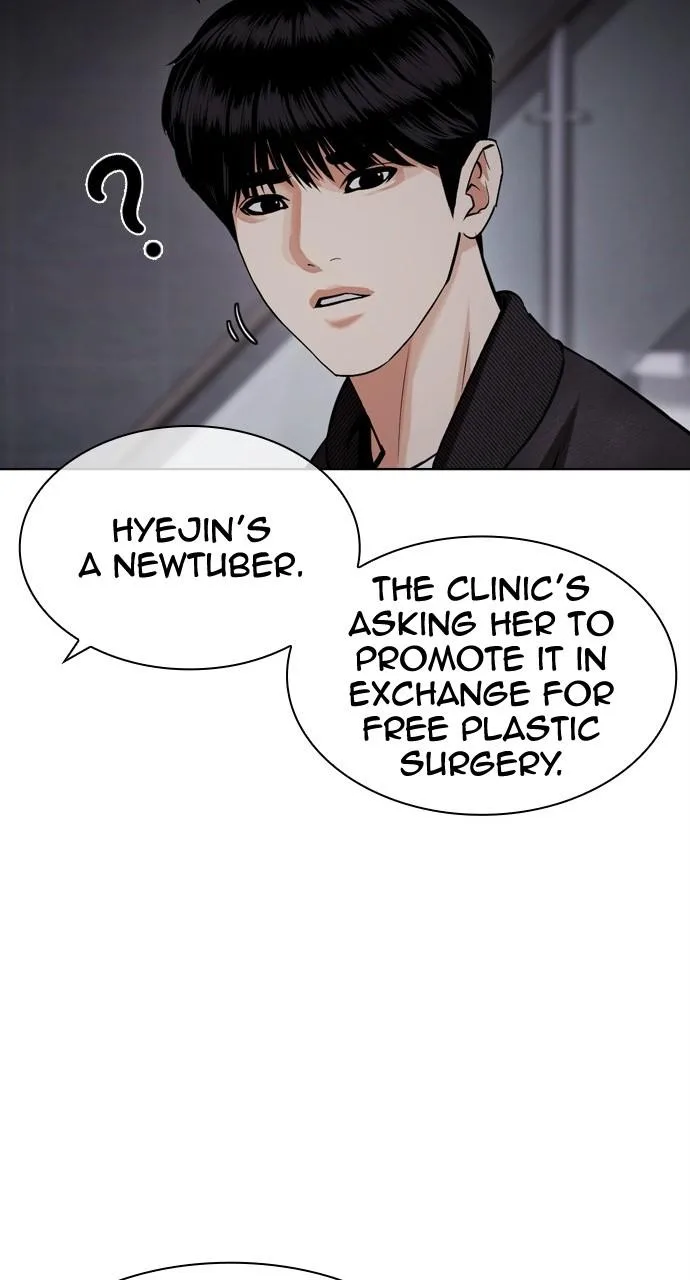 Lookism - Chapter 443 - Page 59