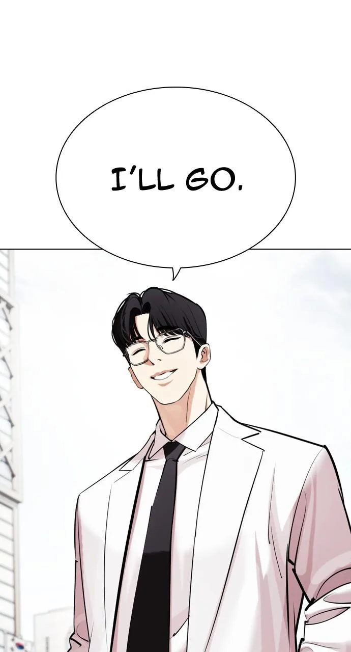 Lookism - Chapter 443 - Page 6