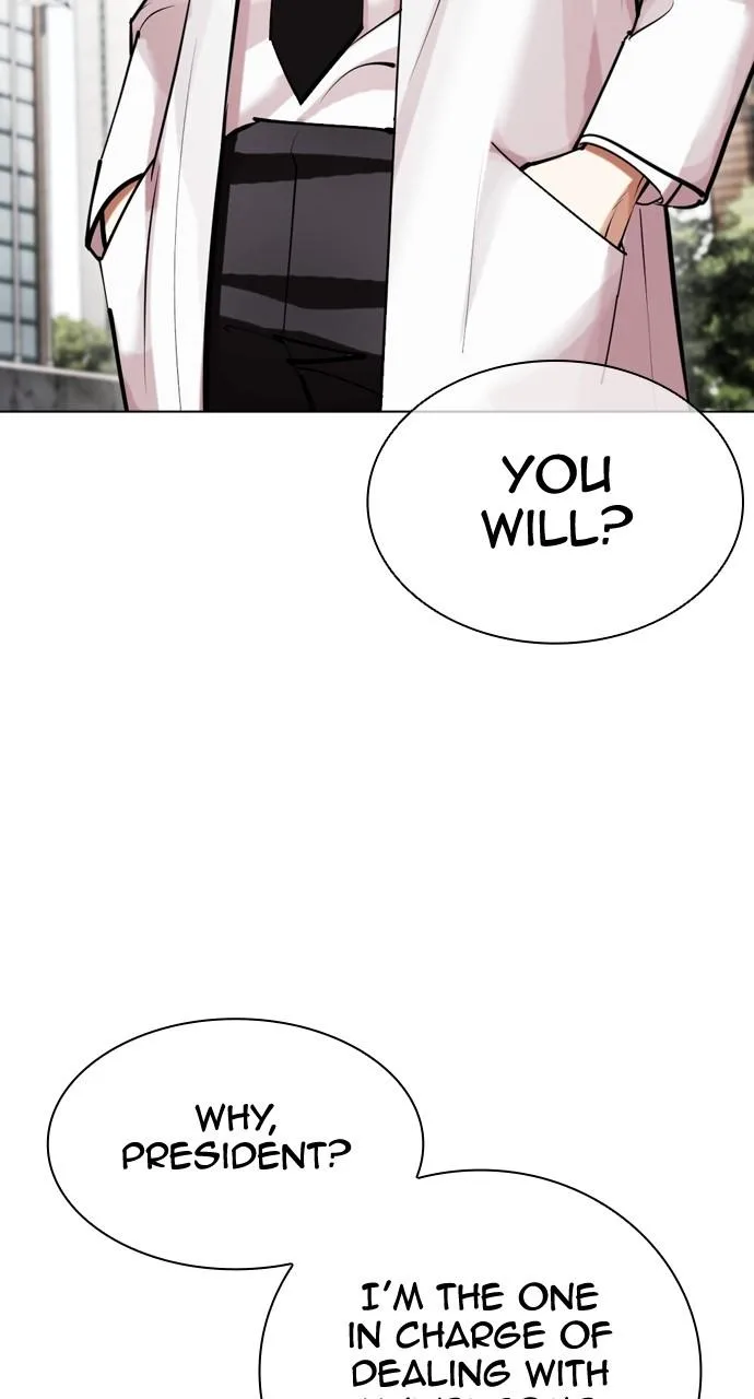 Lookism - Chapter 443 - Page 7